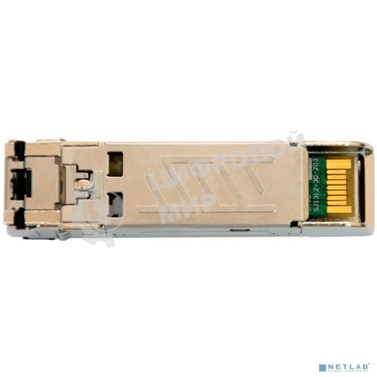 Трансивер D-Link 311GT/A1A SFP-трансивер с 1 портом 1000Base-SX для многомодового оптического кабеля (до 550 м)