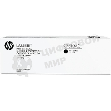 Контрактный Картридж лазерный HP 826A Blk Contract LJ Toner Cartridge