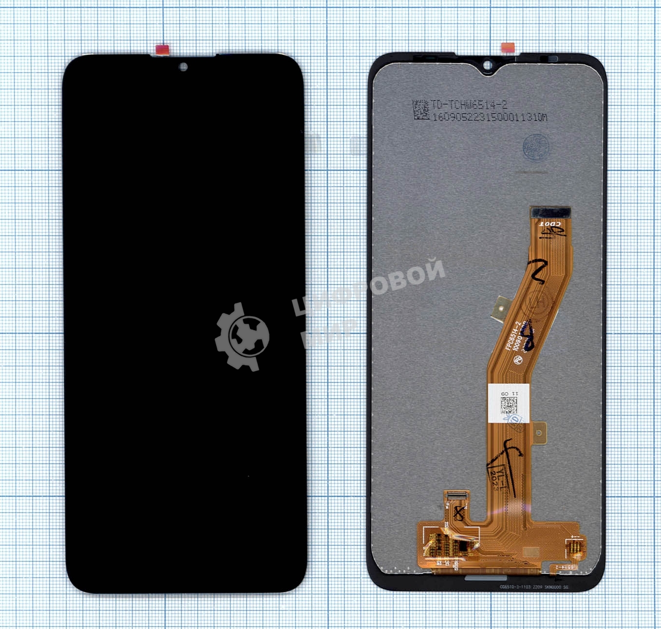 Дисплей для Nokia C21 черный