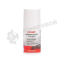 Смазка силиконовая Rexant 50 мл, флакон roll-on