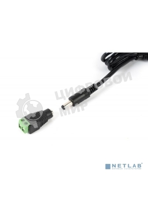 Источник питания 8837 Mollusk-VR 12/512В, 5А. Сетевой диапазон 110-245В провод с вилкой 8837 Mollusk-VR 12/5 power supply 12V, 5A. Mains range 110-245V wire with plug