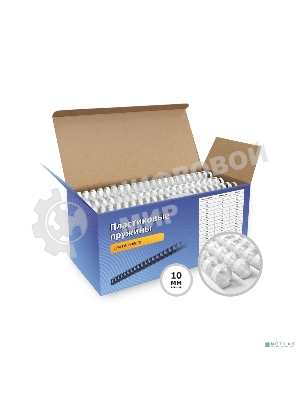 Пластиковые пружины для переплета 10 мм белые 100 шт. Гелеос (BCA4-10W)