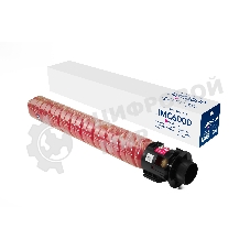Картридж NVPrint совместимый NV-IMC6000 Magenta для Ricoh IM C4500/C5500/C6000 (22500k)