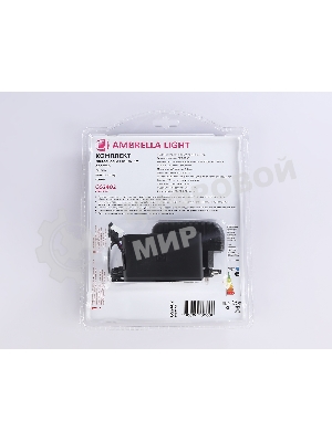 Комплект светодиодной ленты GS2402 5050 60Led/ 14.4W m/ 12V IP20 RGB/ 5000*10*1.87mm (4 конт.)