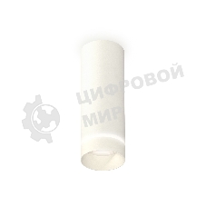 Светильник Ambrella Light XS6342041 SWH/FR белый песок/белый матовый MR16 GU5.3 (C6342, N6228)