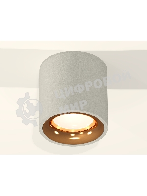 Светильник Ambrella Light XS7533024 SGR/PYG серый песок/золото желтое полированное MR16 GU5.3 (C7533, N7014)