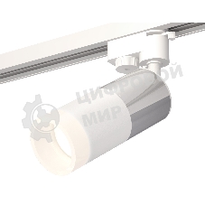 Светильник Ambrella light XT6301051 SWH/PSL/FR белый песок/серебро полированное/белый матовый MR16 GU5.3