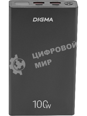 Портативный аккумулятор Digma DGPD100WA 20000mAh QC3.0/PD3.0 100W 5A 2xUSB-A/2xUSB-C черный