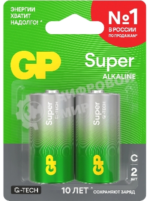 Батарейка GP 14AA21-2CRSBC2 20/160