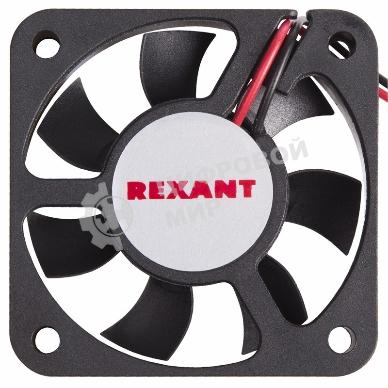 Вентилятор для корпуса Rexant RX 5010MS 12VDC черный, 50 мм, 4300 об/мин, 24 дБ, 2 pin