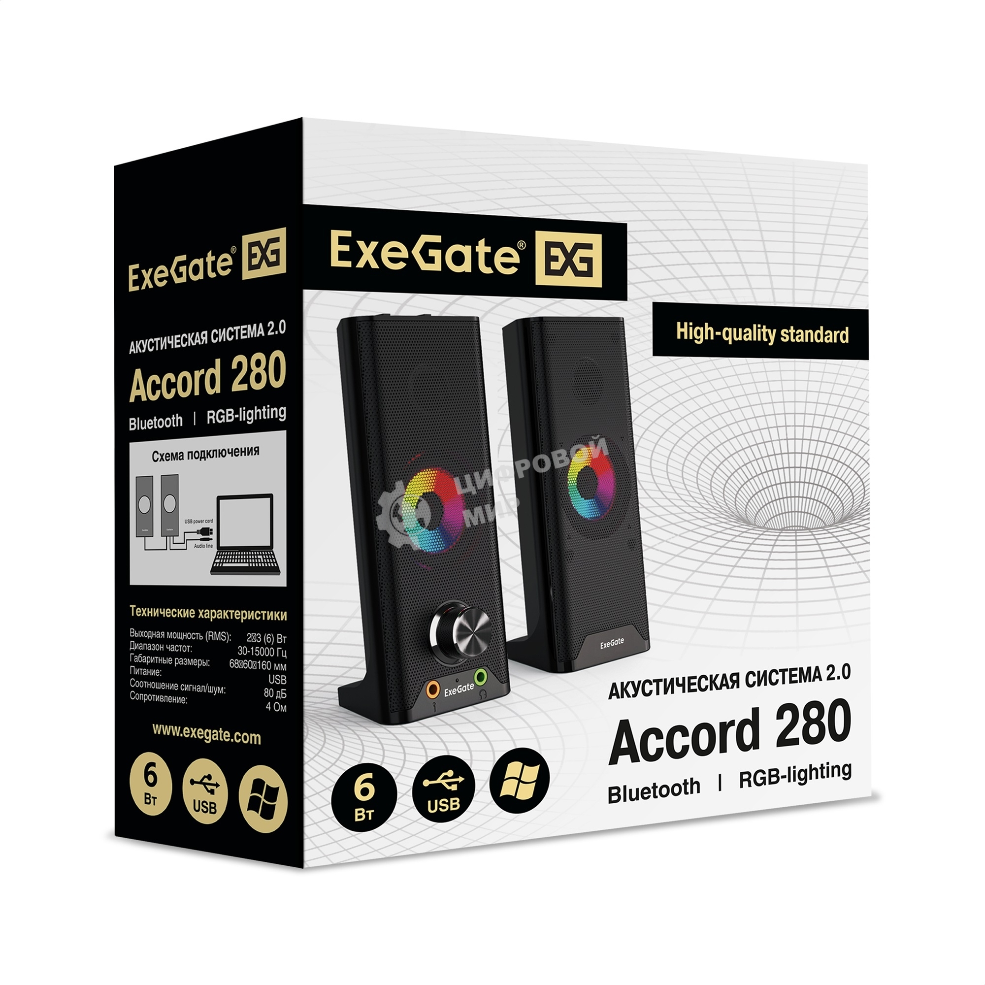 Саундбар-акустическая система 2.0 ExeGate EX289681RUS Accord 280 питание USB, Bluetooth, 2х3Вт (6Вт RMS), 60-20000Гц,черный, RGB подсветка