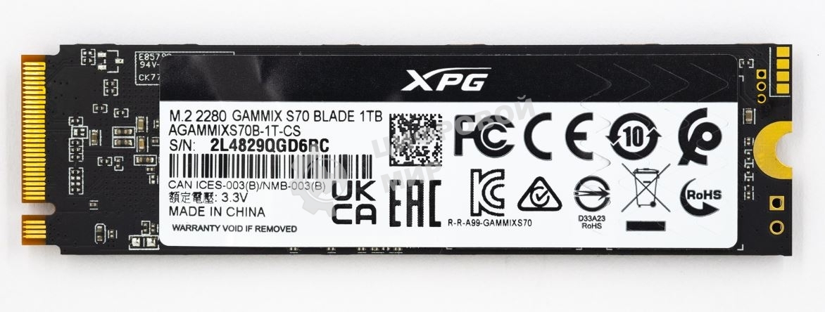 Накопитель SSD ADATA XPG BLADE S70, 1Tb, PCIe 4.0 x4, M.2 2280, NVMe, R/W 7400/5500, с радиатором
