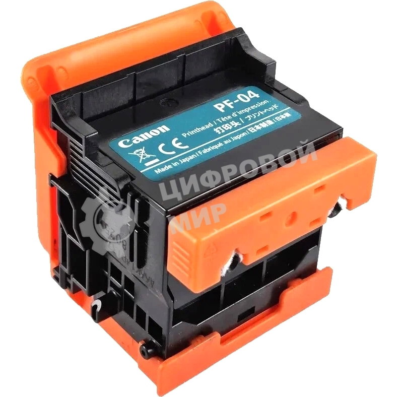 Печатающая головка Canon PF-04 (3630B001) черный для Canon iPF650, iPF655, iPF670, iPF680, iPF685, iPF750, iPF755, iPF760, iPF765, iPF770, iPF780, iPF785, iPF830, iPF840, iPF850.