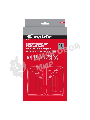 Набор ключей Matrix имбусовых HEX-TORX, 18 шт: HEX 1,5–10 мм, T10-T50, CrV, удлиненные, сатин.