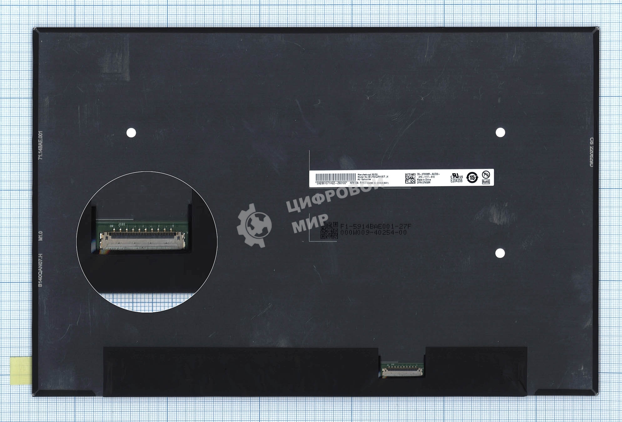 Матрица B140QAN07.H