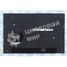 Матрица B140QAN07.H