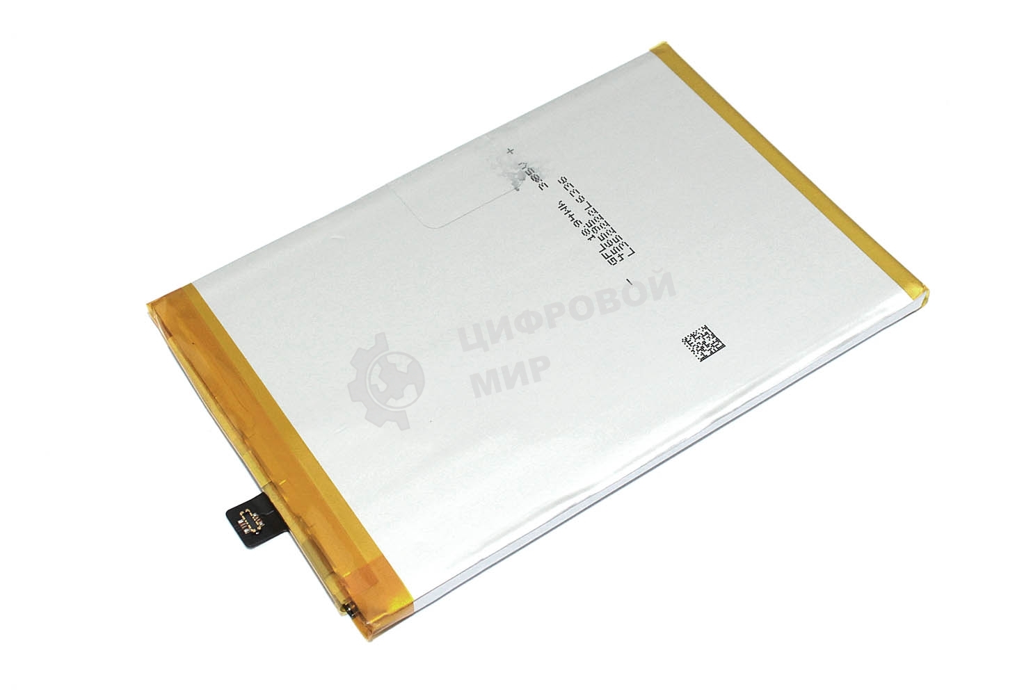 Аккумулятор (батарея) B-W1 для Vivo Y02