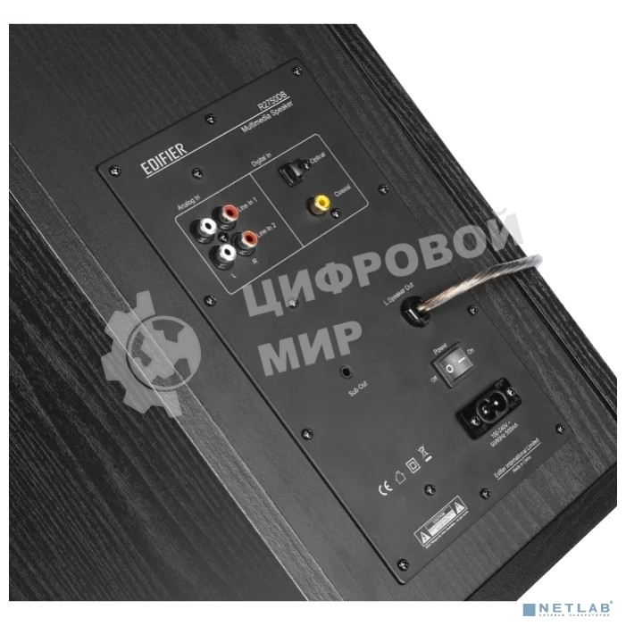 Колонки Edifier R2750DB 2.0 черный 136Вт BT