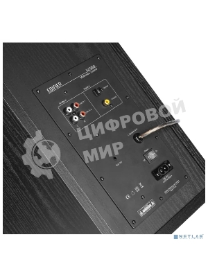 Колонки Edifier R2750DB 2.0 черный 136Вт BT