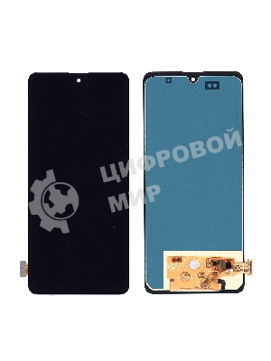 Дисплей (модуль) для Samsung Galaxy A51 SM-A515F в сборе с тачскрином (Incell) черный