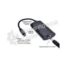 Преобразователь питания со штекера 7.4x5.0 (7.4 Pin) на Type-C