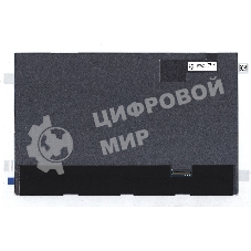 Матрица ATNA40CU08