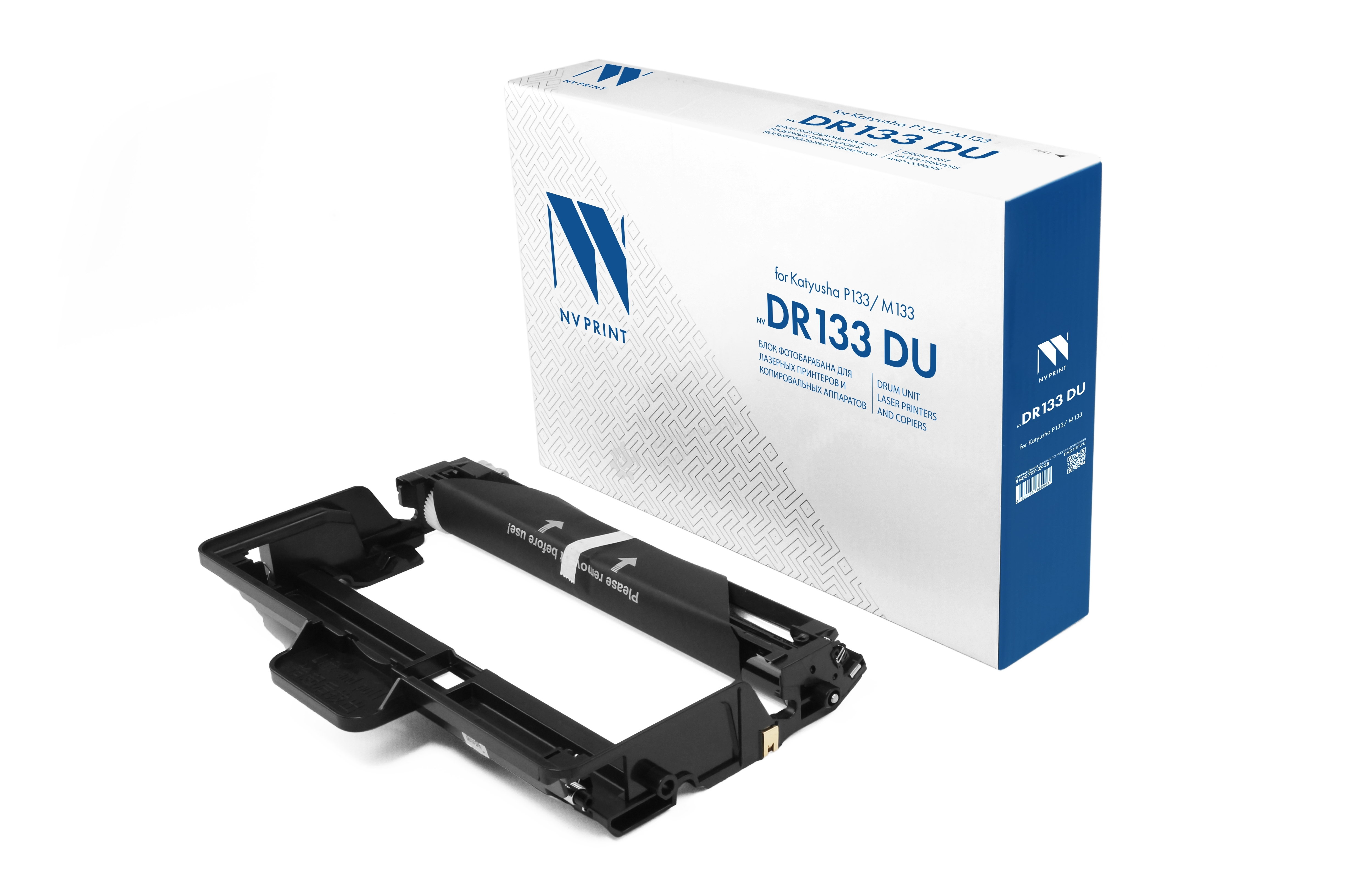 Блок фотобарабана NVP совместимый NV-DR133 DU для Катюша P133/M133 (30000k)