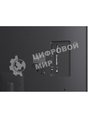 Телевизор LG 43