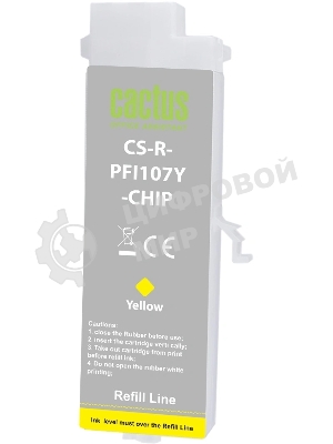 Картридж перезаправляемый струйный Cactus CS-R-PFI107Y-CHIP желтый (260мл) для Canon imageProGRAF iPF670/680/685/770/780/785 с чипом