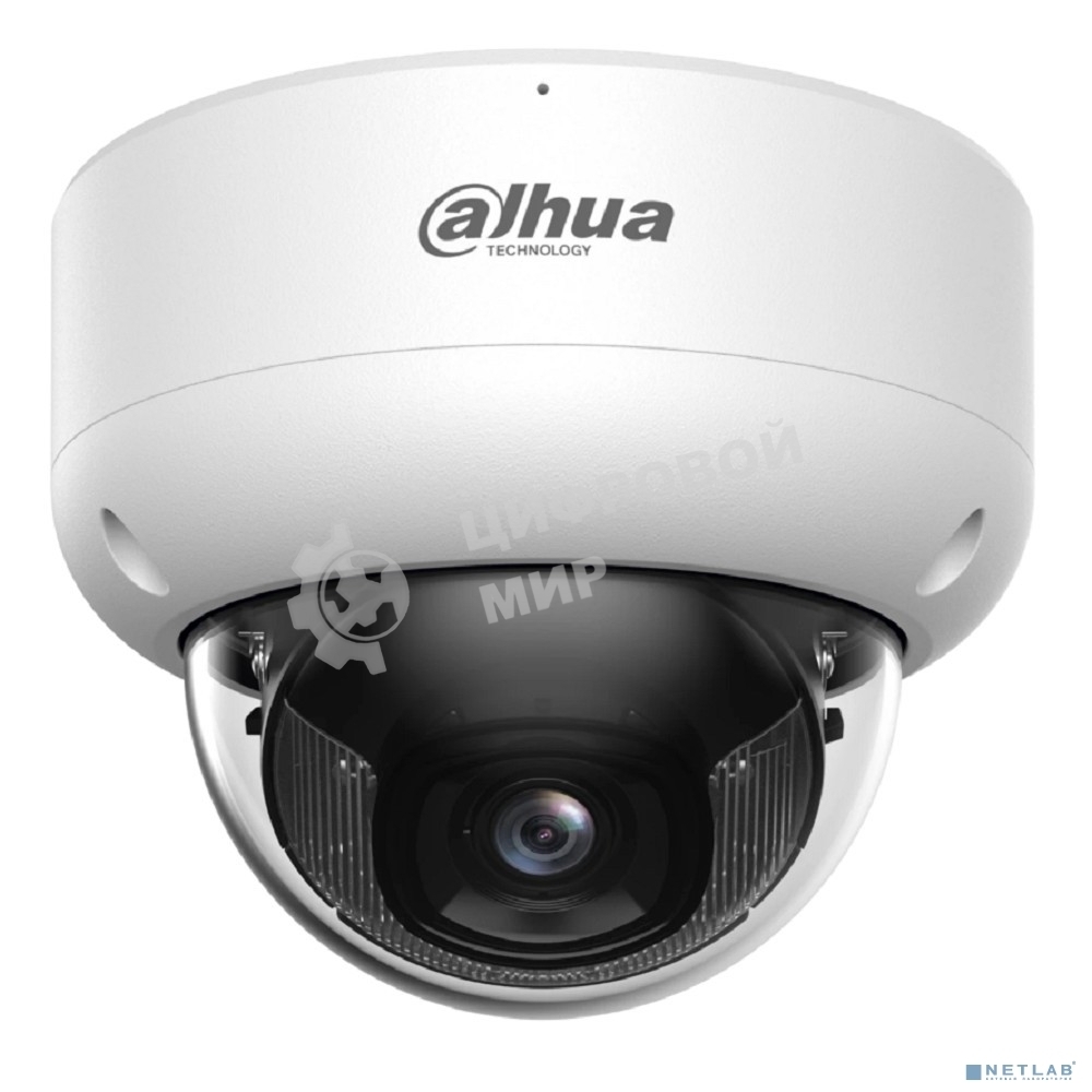 Уличная купольная IP-видеокамера DAHUA DH-IPC-HDBW3249EP-AS-IL-0360B с ИИ 2Мп; 1/2.9” CMOS; объектив 3.6мм тревожные вх/вых: 1/1 ИК 40м LED 40м IP67, IK10 металл