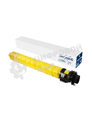 Картридж NVPrint совместимый NV-IMC6000 желтый для Ricoh IM C4500/C5500/C6000 (22500k)