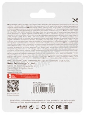 Флеш карта SDHC 16Gb Netac P600 NT02P600STN-016G-R
