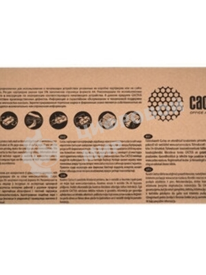 Картридж лазерный Cactus CS-C057HBK черный (10000 стр.) для Canon LBP228x/LBP226dw/LBP223dw/MF449x/MF446x/MF445dw