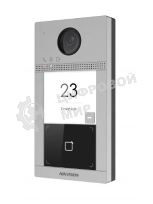 Видеопанель Hikvision DS-KV8113-WME1(C)/Flush цветной сигнал