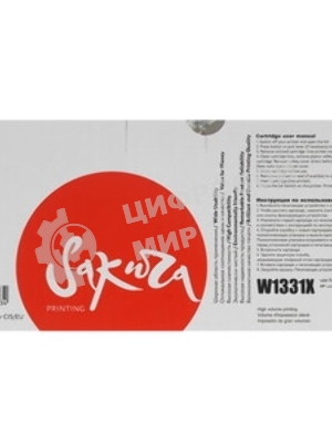 Картридж лазерный Sakura W1331X (HP 331X) для HP Laser 408dn, MFP 432fdn, черный, 15000 к.