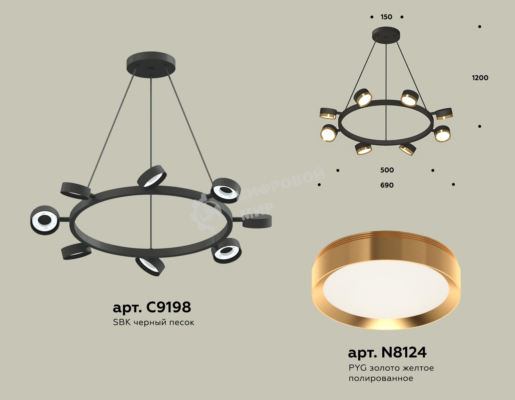 Светильник Ambrella light XB9198152/8 SBK/PYG черный песок/золото желтое полированное GX53 (C9198, N8124)