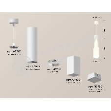 Светильник Ambrella Light XP7820002 SWH/FR белый песок/белый матовый MR16 GU5.3 (A2301, C6355, A2010, C7820, N7750)