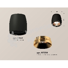 Светильник Ambrella Light XS1142004 SBK/PYG черный песок/золото желтое полированное MR16 GU5.3 (C1142, N7034)