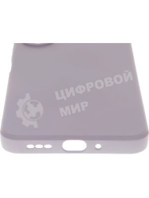 Чехол (клип-кейс) BoraSCO для Xiaomi Poco C65 Microfiber Case лавандовый