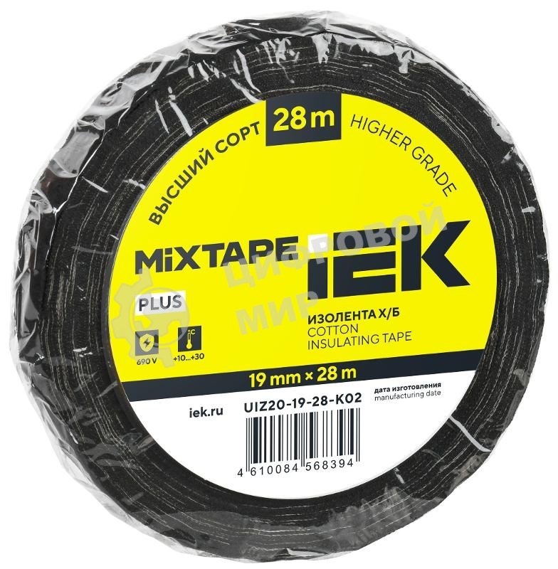 Изолента IEK MIXTAPE 5 Х/Б 19мм 28м