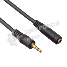 Кабель-удлинитель звуковой Exegate (3.5мм Jack M - 3.5мм Jack F) 5м позолоченные разъемы