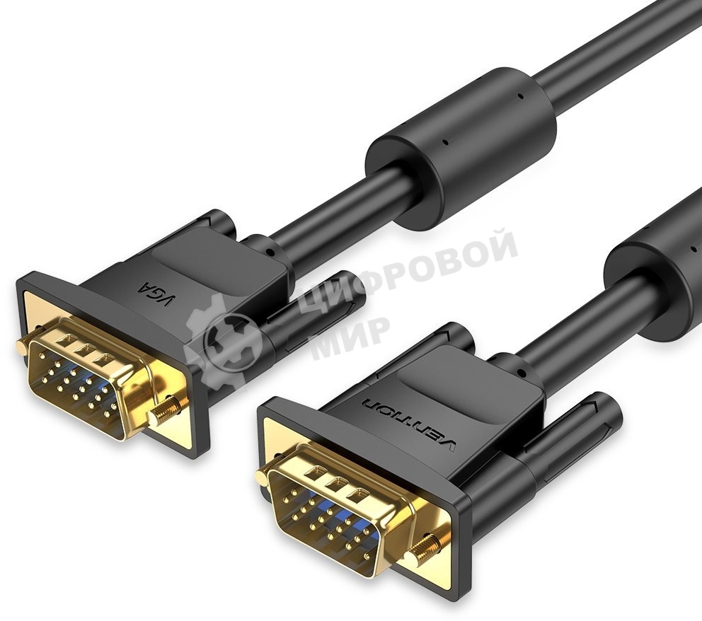 Кабель Vention VGA 15M/15M с 2 ферритовыми фильтрами - 2м