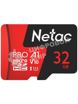 Флеш карта MicroSD card Netac P500 Extreme Pro 32Gb, retail version w/SD adapter