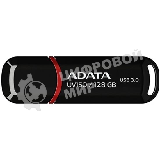 Флешка USB ADATA UV150 (AUV150-128G-RBK), 128Gb, USB 3.0, R/W 100/30, черный