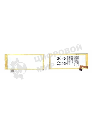 Аккумуляторная батарея Li3824T43P6hA54236-H для ZTE Blade S6 G717C 3.8V 2400mAh