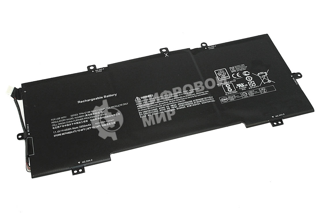 Аккумулятор для ноутбука HP Envy 13-D, 45Wh, 11.4V, HP
