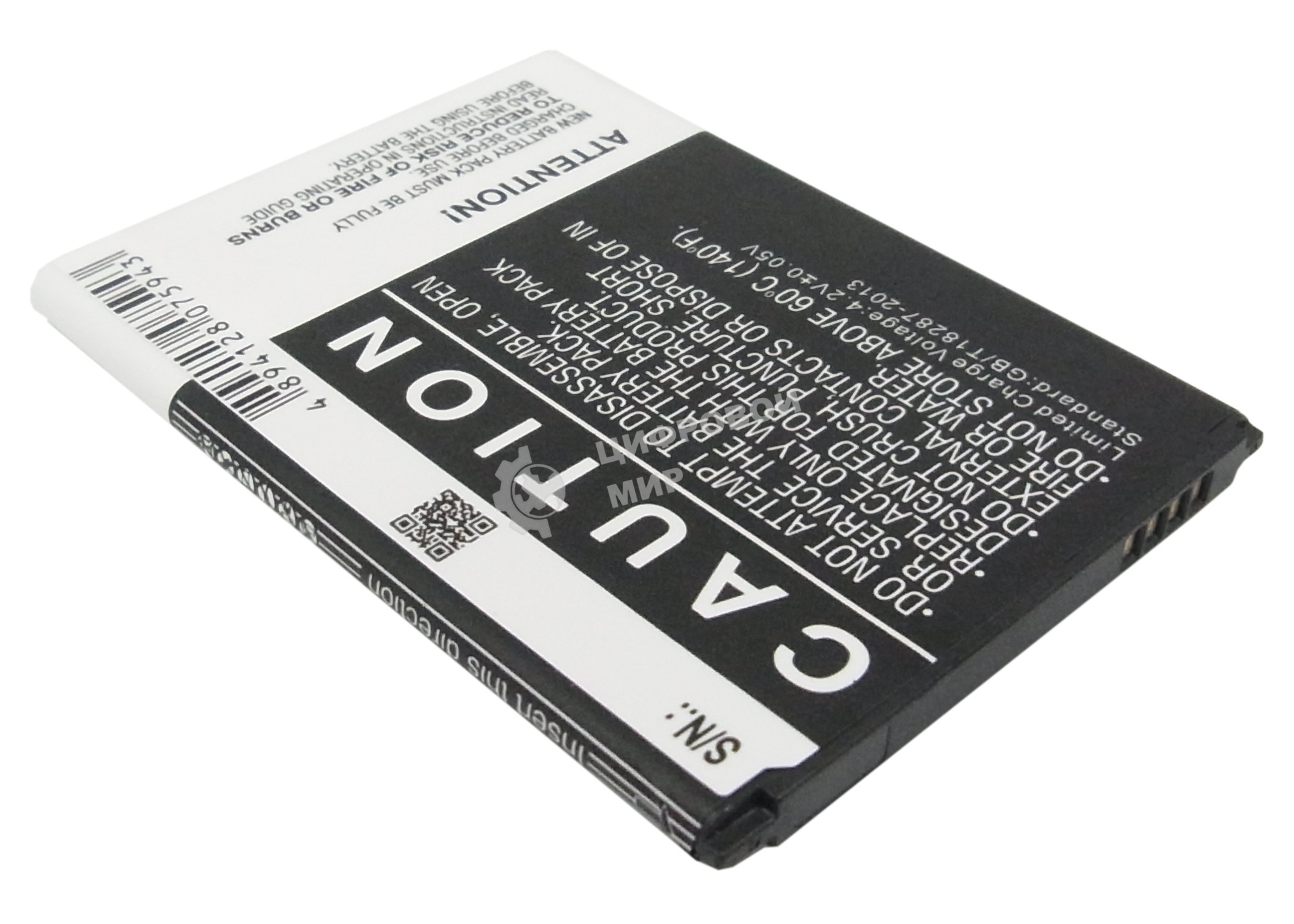 Аккумулятор CameronSino CS-SMI257XL (B500AE) для Galaxy S4 mini GT-I9190 3.7V, 1900mAh, 7.03Wh