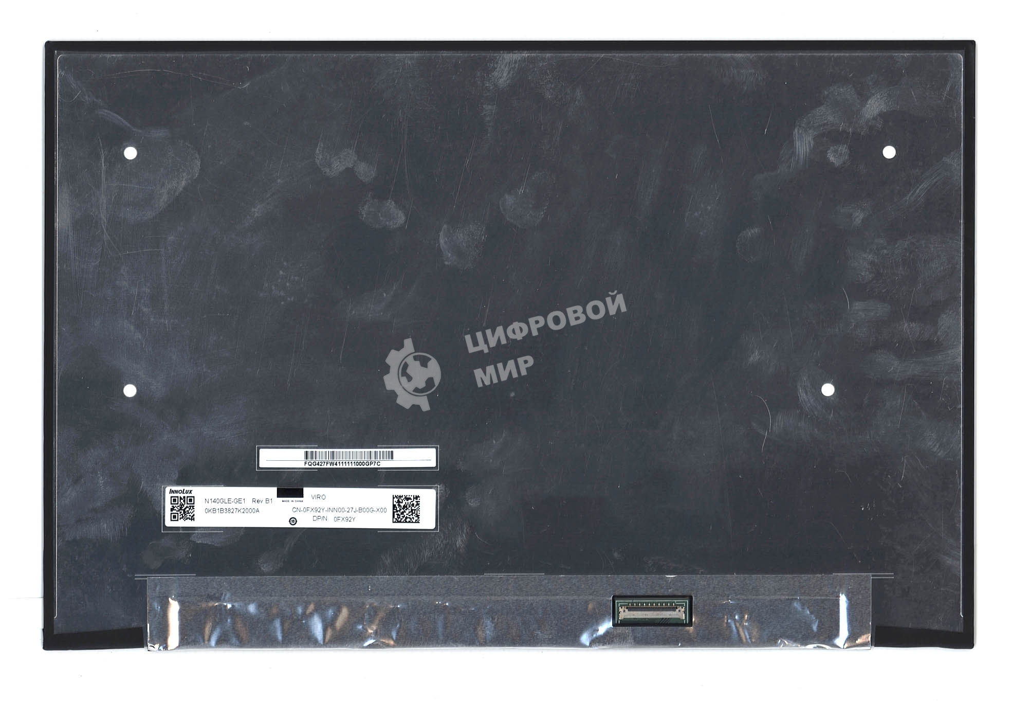 Матрица N140GLE-GE1