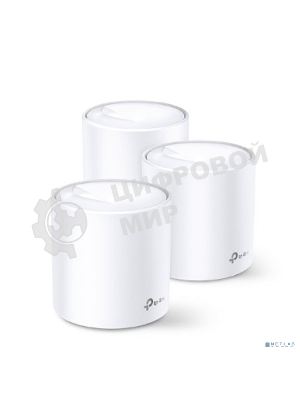 Домашняя Mesh Wi-Fi система TP-Link Deco X20(3-pack) AX1800