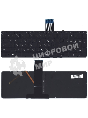 Клавиатура для ноутбука HP Envy X360 15-U000 черная без рамки с подсветкой